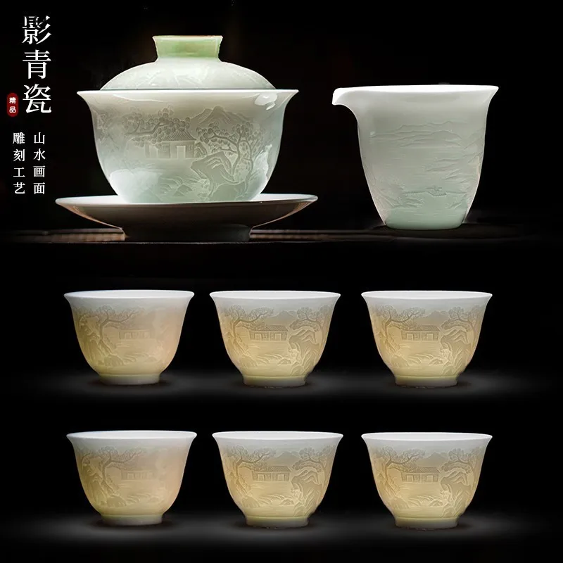 HXL Ceramic Shadow Green White Porcelain Tea Set with Gaiwan and Teacup