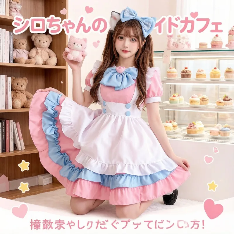 

Bow Maid Outfit, Lolita Dress With Bow Decor, Classic Maid Lolita Gown, Retro Sweet Fashion Cosplay Party Uniform Full Set