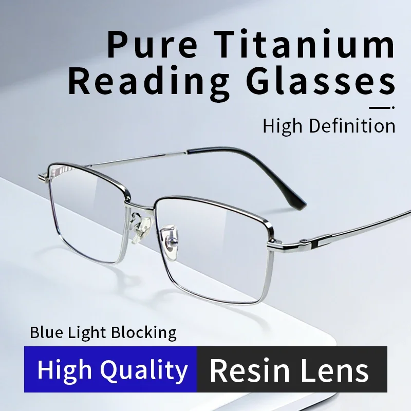 Pure Titanium Ultral-Lightweight Reading Glasses, Anti Blue Ray Anti-fatigue Readers,Magnifying Presbyopic Eyeglasses