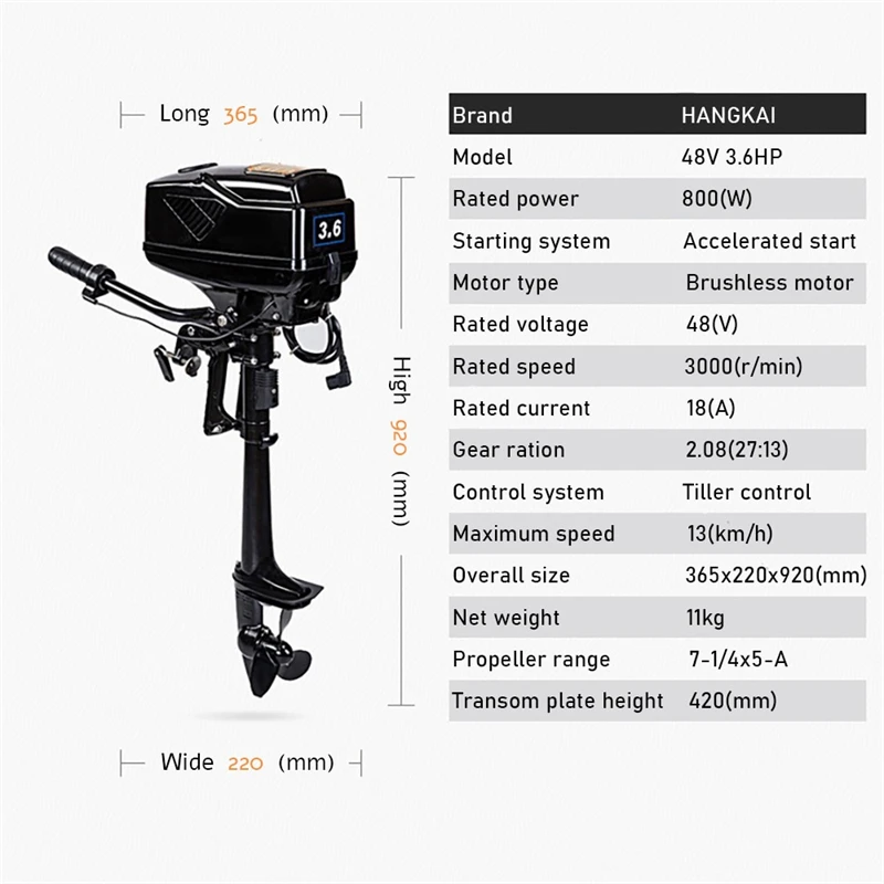 محرك كهربائي خارجي محرك قارب ، قدرة مصنفة W ، مناسب لزورق الزوارق ، قارب ، قابل للنفخ ، 48V ، 3.6hp