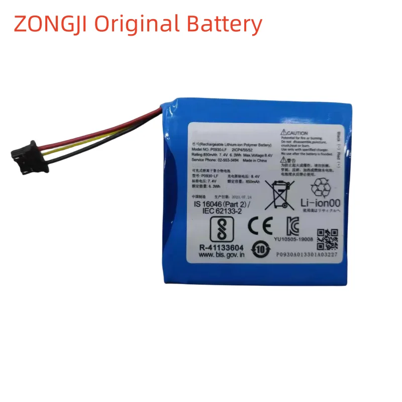New Battery 850mAh P0930-LF Battery For EVE P0930-LF Batteries +Tools