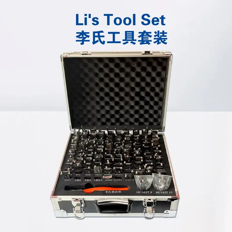 2026 Lishi 102 Pcs Universal 2 in 1 Auto Decoder and Lock Pick Set Steel Locksmith Tools