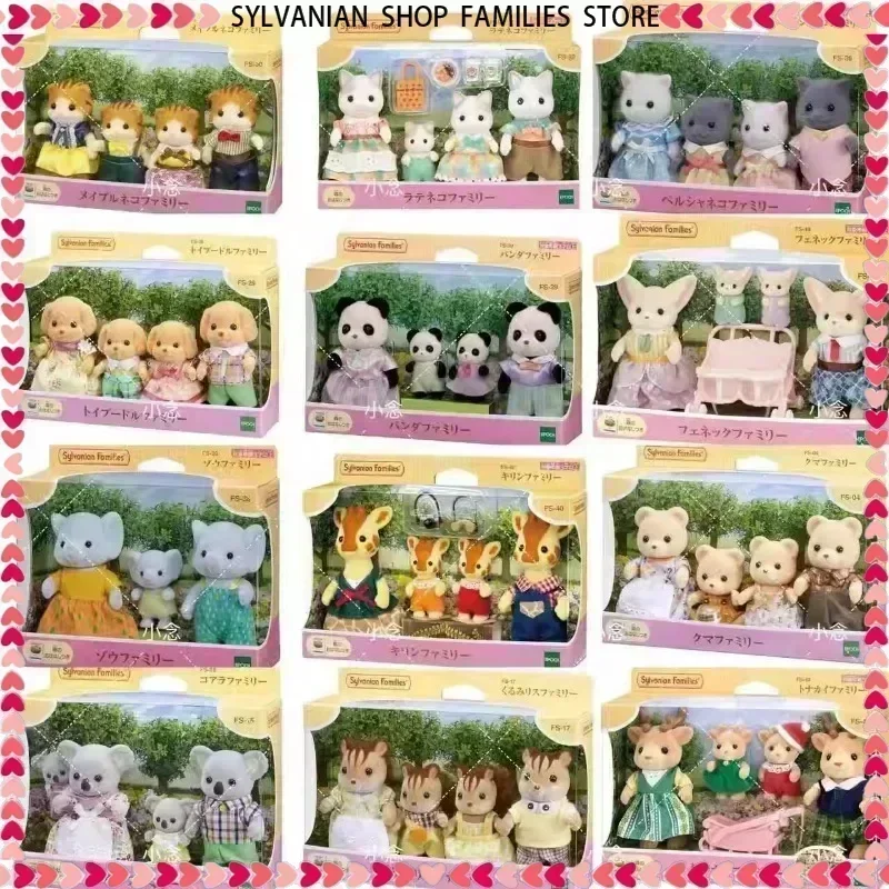 Sylvanian Families Ternurines Toys Authentic Panda Koala Kangaroo Flocked Doll Maple Leaf Cat Giraffe Persian Cat Family