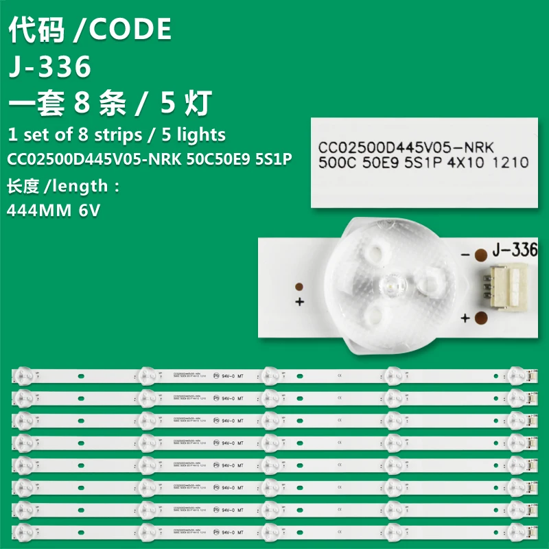 

Applicable to Xiaxin LE-8815A LE-8822A light strip CC02500D445V05 500C 5S1P 4X10