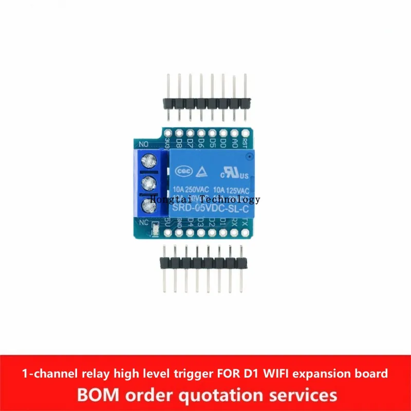 1 Relay High Level … - image