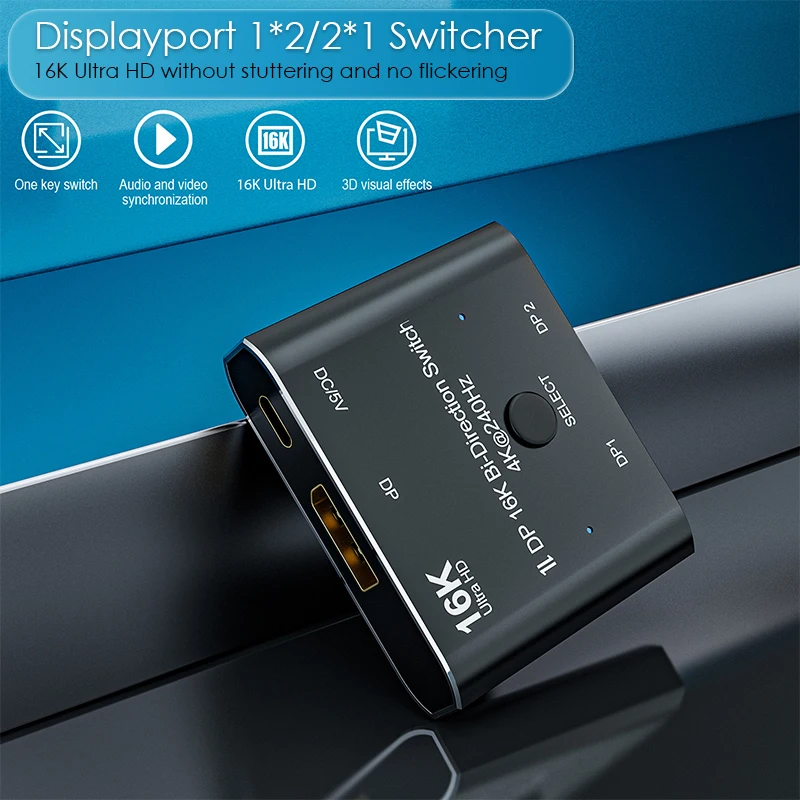 1x2/2x1 محول Displayport 16K DP ثنائي الاتجاه الفاصل 2 في 1 خارج منفذ العرض فيديو 8K/120 هرتز 4K/240 هرتز لعبة PS4/5 Xbox PC