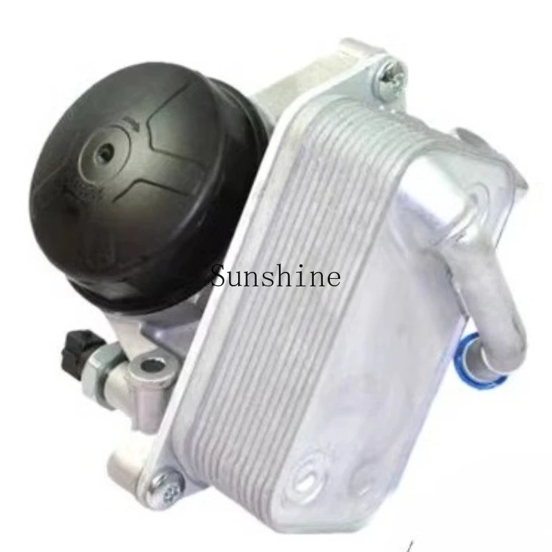 

Applicable Bao 520 523 525 118 120 320 Oil Grid Base X1X3X5X6 Radiator Assembly