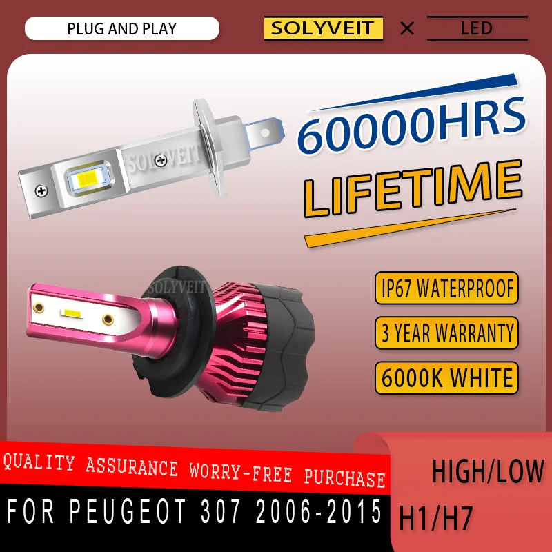 

Clear Vision in Bad Weather Shockproof H1 H7 LED HIGH LOW HEADLIGHTS FOR Peugeot 307 2006-2009 2010 2011 2012 2013 2014 2015