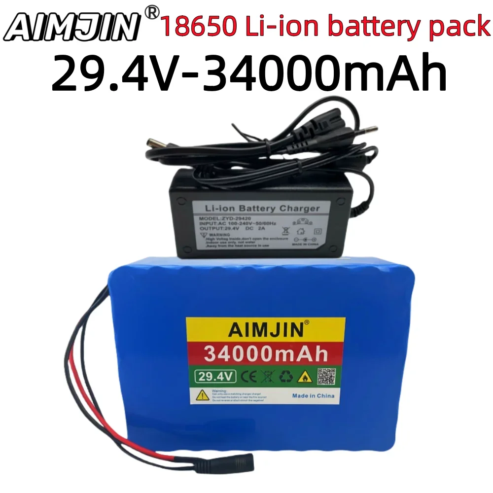 

7S10P 29.4V 34Ah/30000mAh 18650 lithium-ion battery pack with charger, suitable for electric bicycles, scooters, batteries, etc