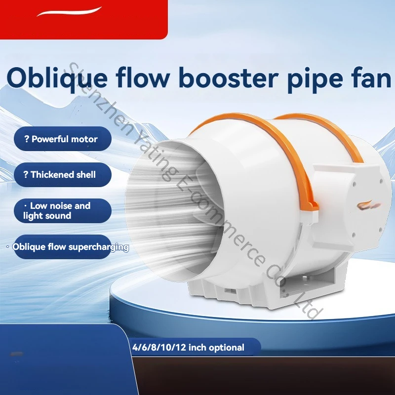 

Diagonal Flow Duct Fan Kitchen Fume Exhaust Fan Bathroom Hotel Workshop Ventilation Fan