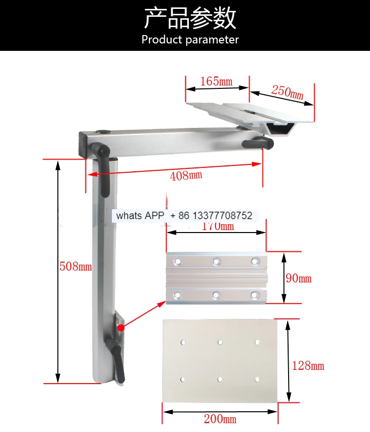 

Motor Home Accessories Modified Rotatable Table Leg Lifting Table Aluminum Alloy Universal Zhuo Bracket Hidden Table Leg