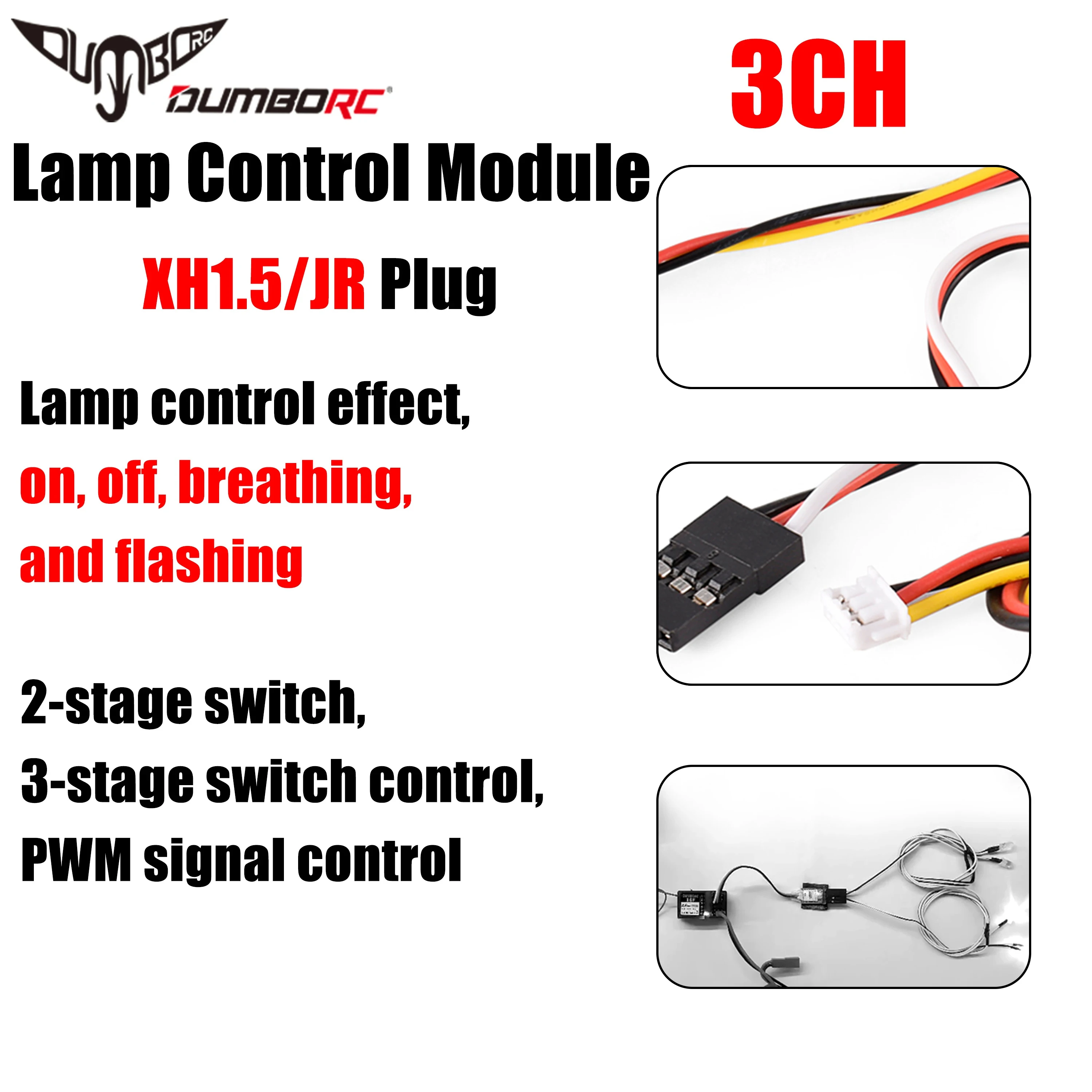 DUMBORC RC Light Controller Module LED Lamp Switch Panel System Turn On/Off 3CH for RC Mini Car Vehicle Fixed Wing Aircraft Part