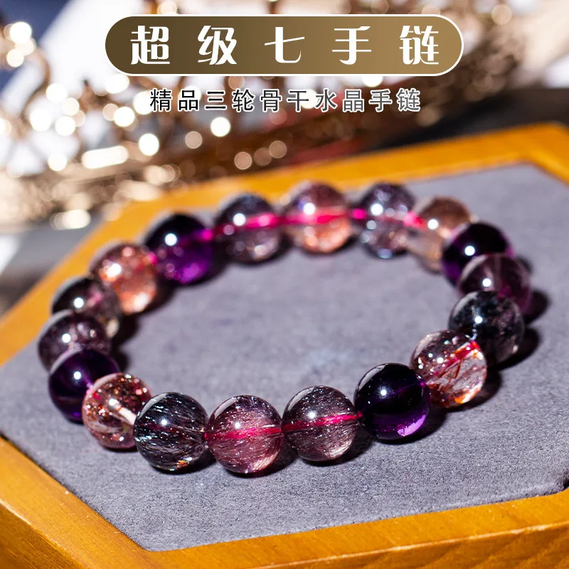 Natural Crystal Bracelet for Girls, with Sea Grain Stone, Aurora 23 Super Seven, Tourmaline, Golden Strawberry, Purp