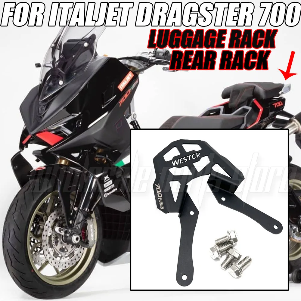 For Italjet Dragster 700 Twin Dragster700 Dragster700Twin Motorcycle Rear Luggage Rack Dedicated Tail Box Bracket