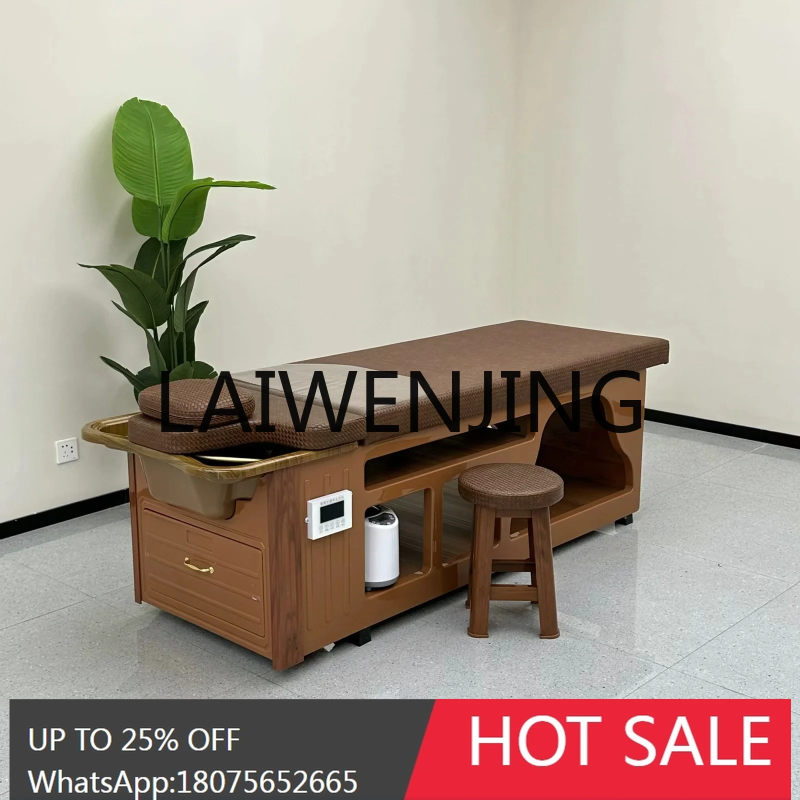 RWJ Shampoo Chair Bed Massage Pedicure Fumigation Multifunctional Integrated Physiotherapy Bed