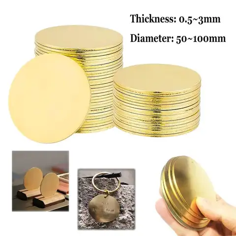 황동 플레이트 디스크 직경 50/60/80/100mm 두께 0.5/1/2/3mm 황동 원형 원형 디스크 플레이트 황동 가스켓 원형 플레이트 보드 금속 DIY