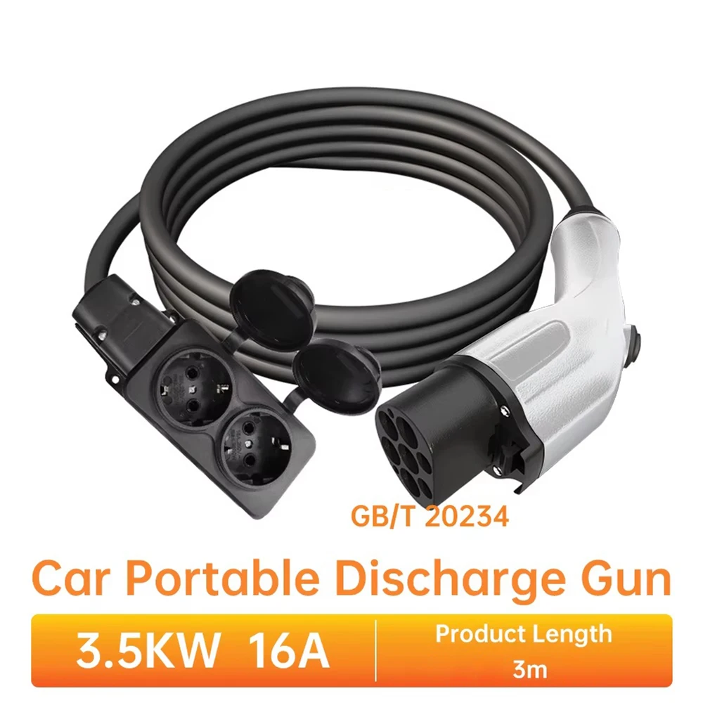 

EV Charger Cable 3/5/10M Discharing Gun Type2 3.5KW 16A 250V EU Socket for Electric Car Side V2L Vehicle to Load Adapter