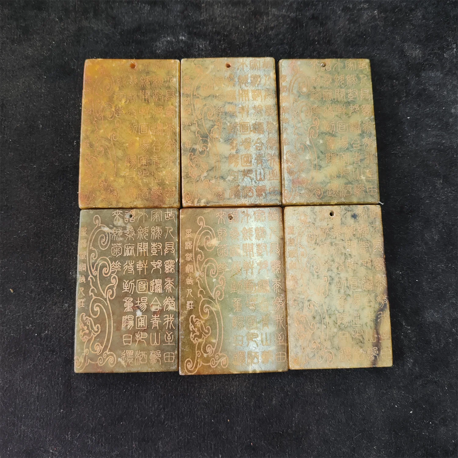 1pcs/lot Natural Ancient Jade Pendant square Engraving ancient Chinese characters Waist pendant Craft jade Ethnic style jewelry image 2