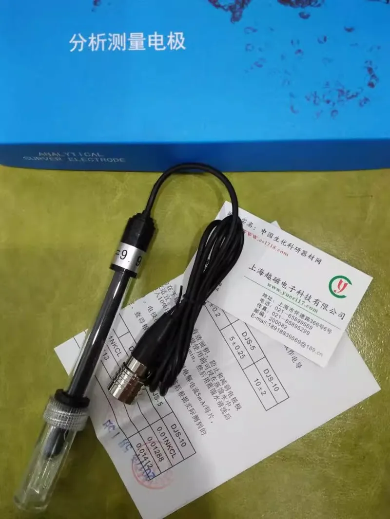 DJS-10C Laboratory Conductive Electrode (Three-Core Air Plug)