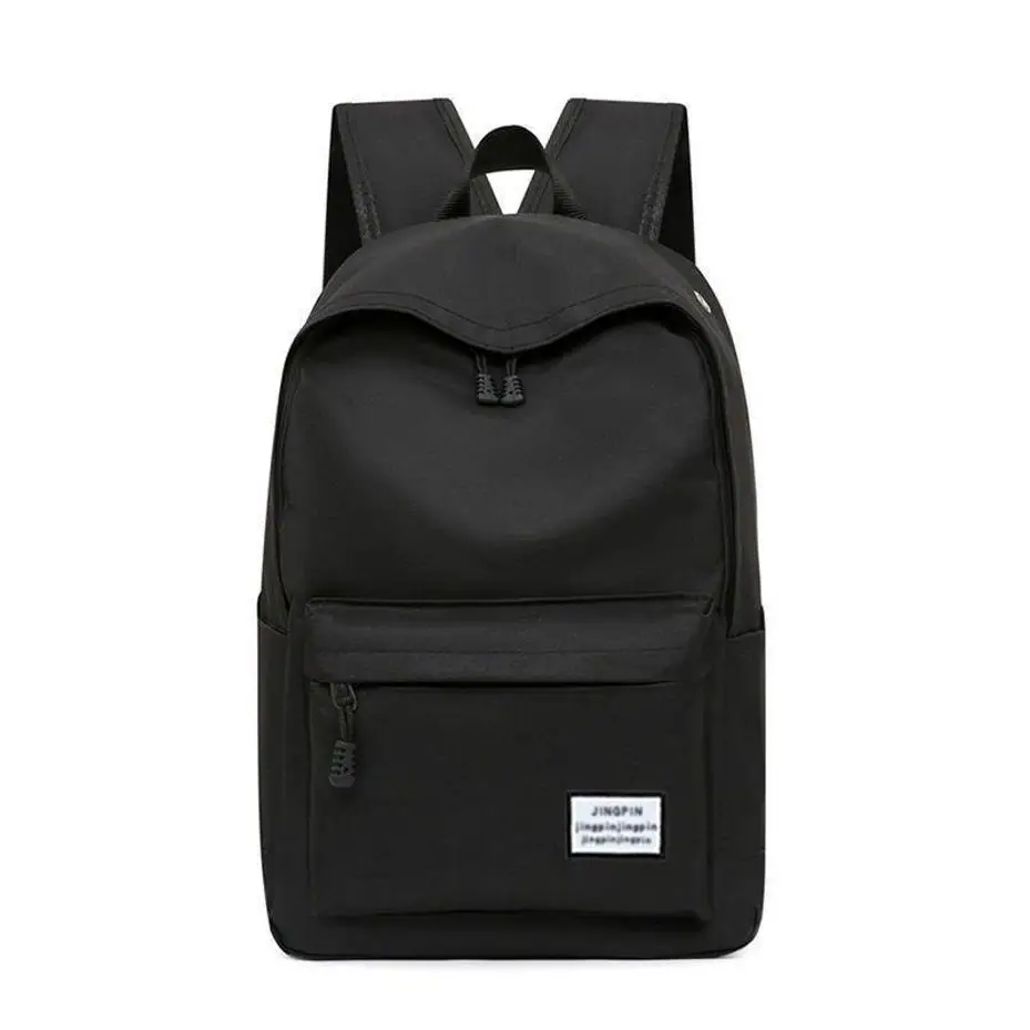 1 Pcs Leisure Simple Large Capacity Oxford Cloth Backpack Korean Version Backpack High School Travel Computer Bag - view 3