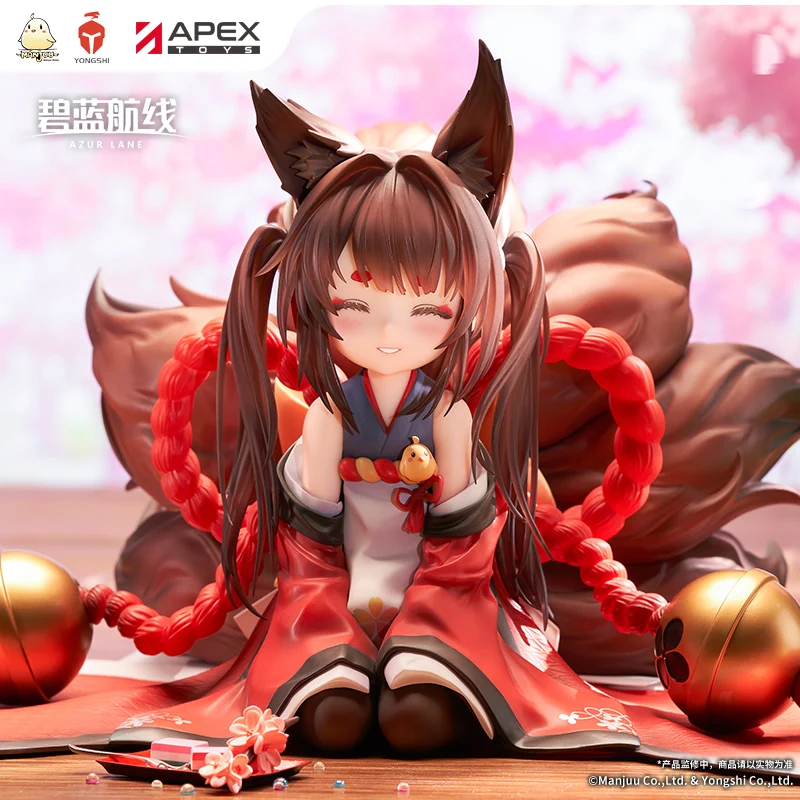 

Amagi Figure Azur Lane Anime Figma Official genuine version Amagi Beautiful Girl Kawaii Character Doll Model Desktop Ornament