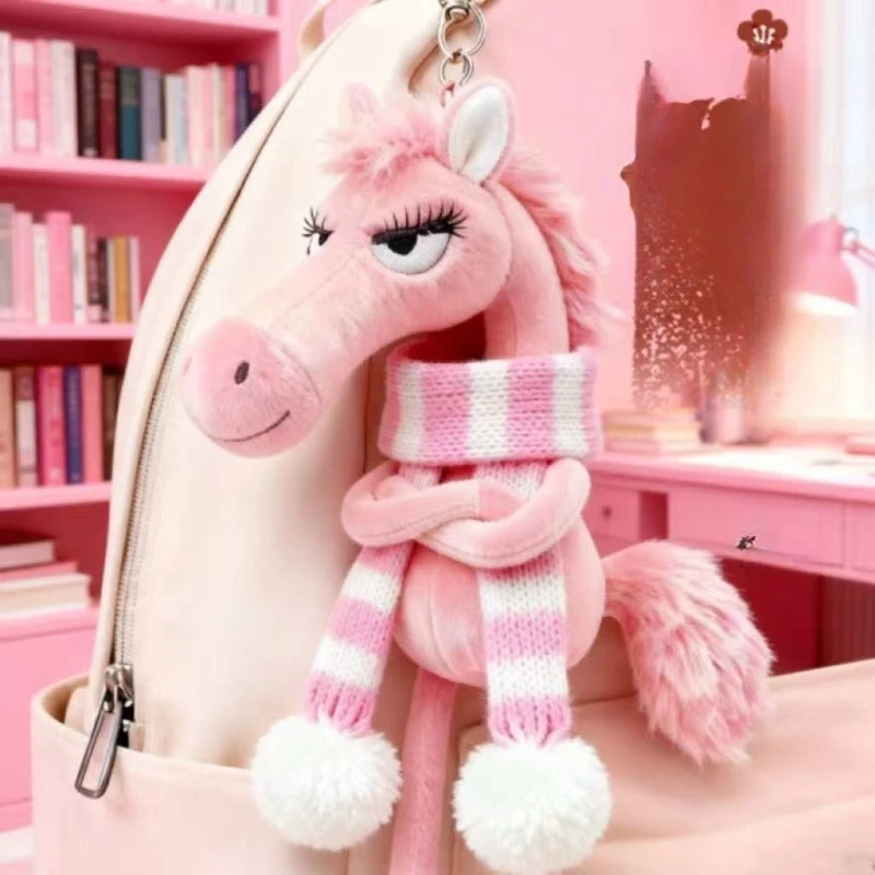 ตุ๊กตาม้าขนนุ่มขนาด 20 ซม./7.87 นิ้ว ของเล่นเสริมสร้างจินตนาการ อุปกรณ์เสริมกระเป๋าเป้สะพายหลังน่ารัก สไตล์การ์ตูน ของสะสมสุดน่ารัก ของขวัญวันหยุดสุดฮา