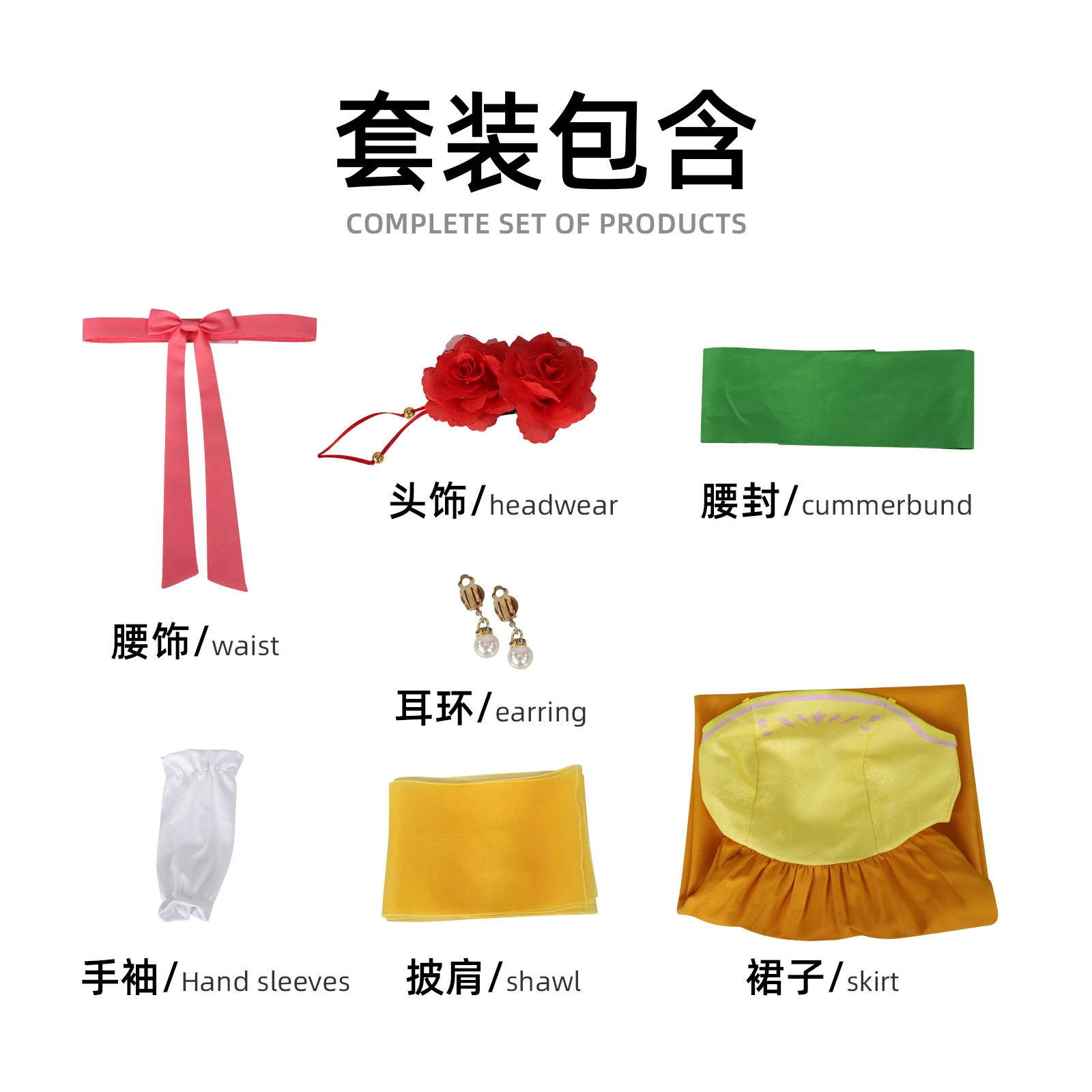 زي تنكري على شكل قطة برتقالية للفتيات، زي رقص مضيء القمر للهالوين، فستان هانفو على الطراز القديم، فستان تنكري نسائي