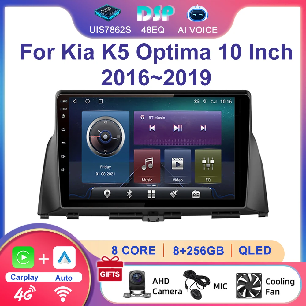 10 Inch 2 Din Touch Screen Autoradio Stereo GPS Navigation Android 4G DSP Multimedia Carplay Car Radio Player For Kia K5 2016