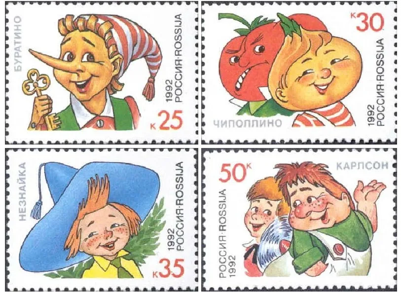 

4Pcs/Set New Russia Post Stamp 1992 Fairy Tales Postage Stamps MNH