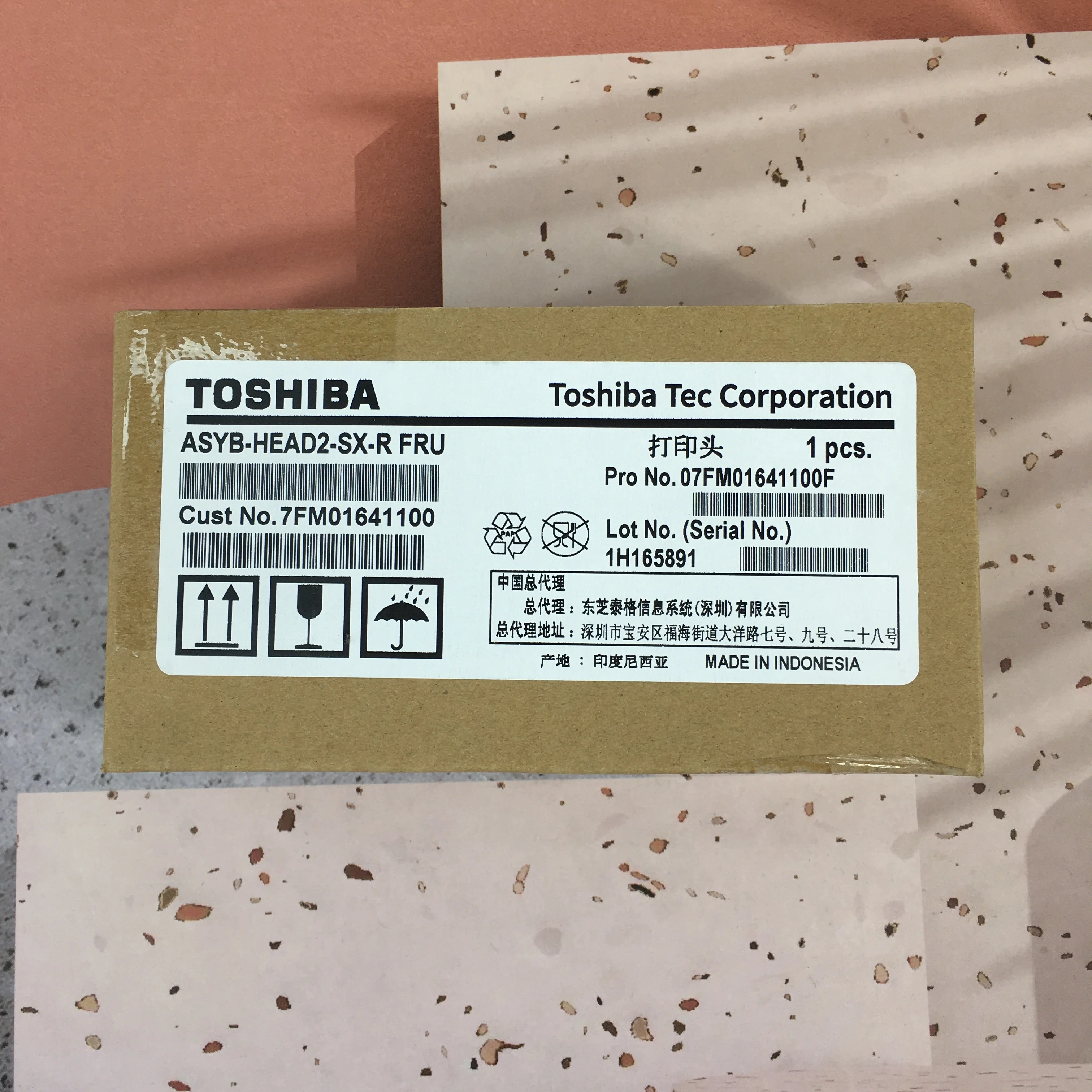 Original Printhead Toshi ba TEC B-SX5T BSX5T 300DPI Replacement Print Head Label Barcode Printer Accessories 7FM01641100