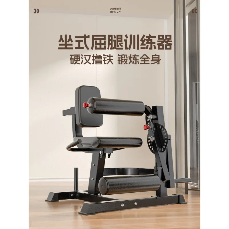Home Gym Equipment Plate Loaded Leg Press and Hack Squat Machine with Removable Shoulder Pad Lower Body Workout Tool