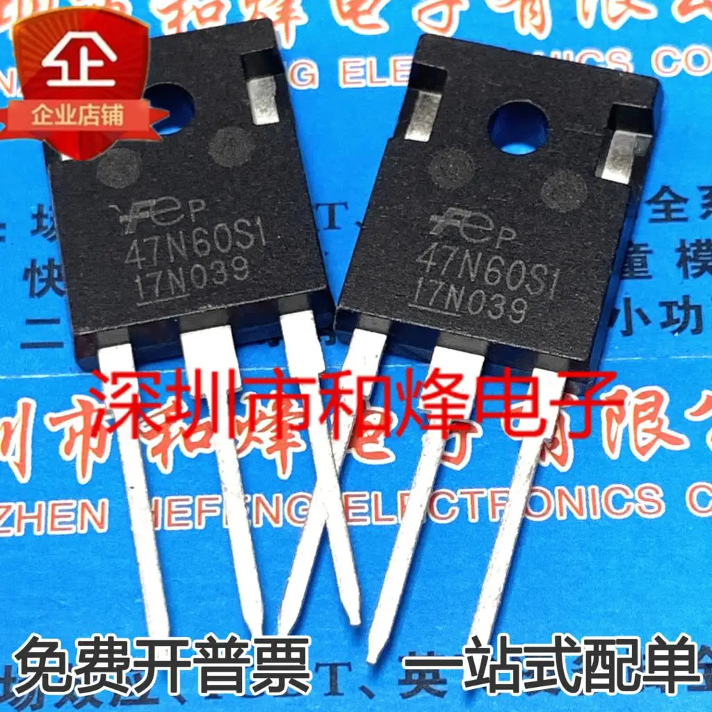 5 pz-10 pz 47 n60s1 47 a600v MOS TO-247 47A 600V nuovo e originale in magazzino