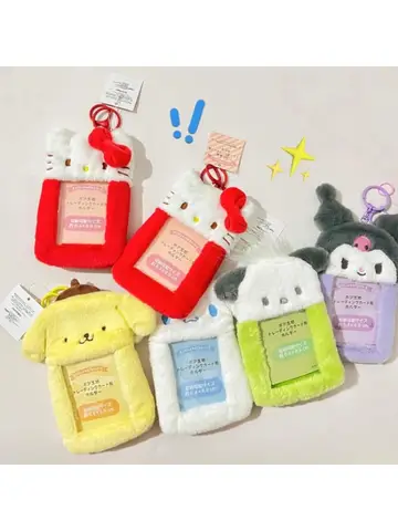 Kawaii Cartoon Anime My Melody Kuromi Plush Card Holder Cute 3-inch Hello Kitty Cinnamoroll Backpack Pendant Keychain Girl Gifts