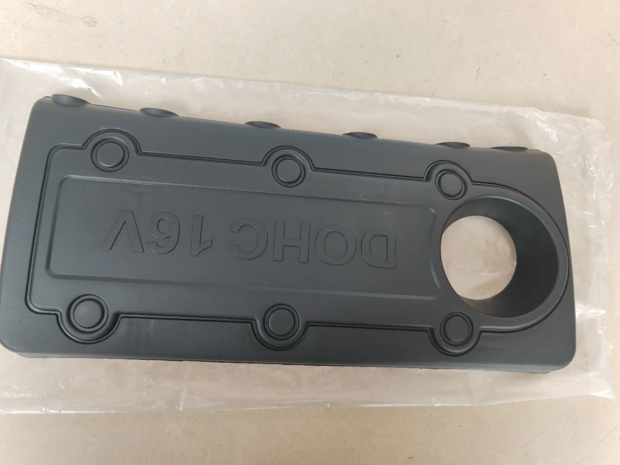 292402G000 29240-2G000 Engine Top Cover Engine Cover for Hyundai Tucson IX35 Santa Fe for Kia Optima K5 Sportage