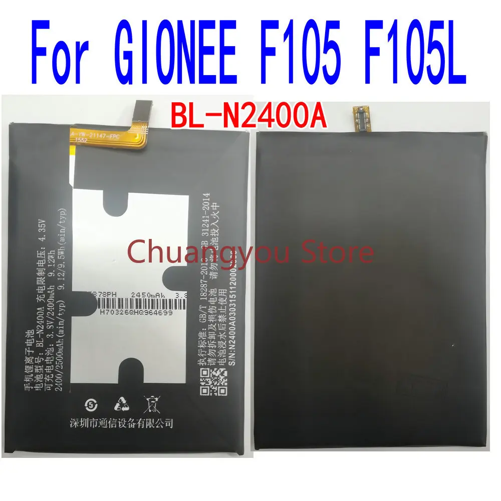 Brand New 2400mAh BL-N2400A Battery For GIONEE F105 F105L Mobile Phone