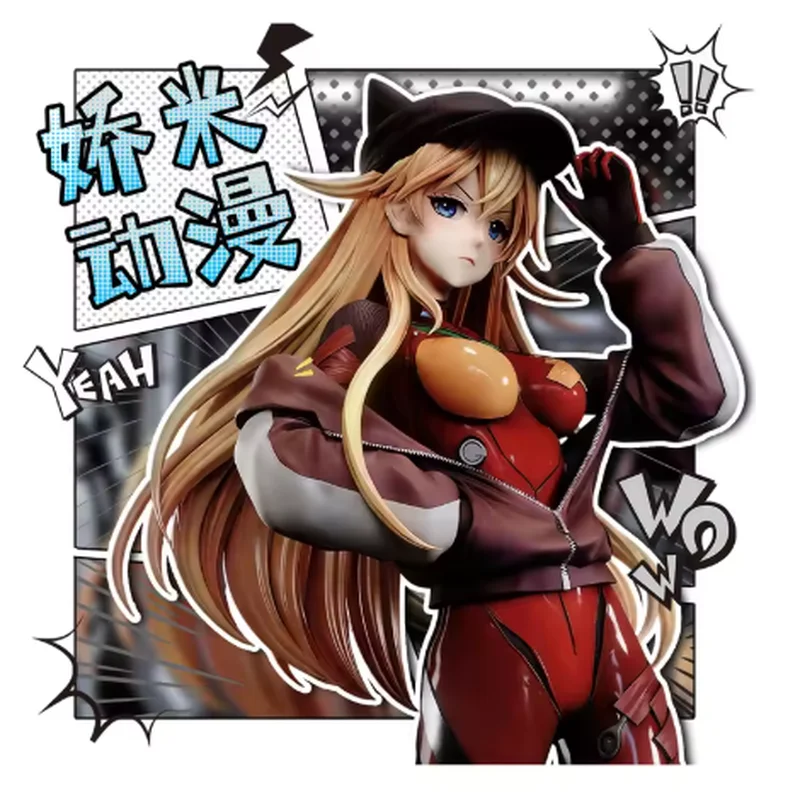 

Limited Edition Eva Baseball Uniform Anime Girl Figurine Moe Collectible Pvc Static Model 250mm Japan Origin Anime Themed Gift