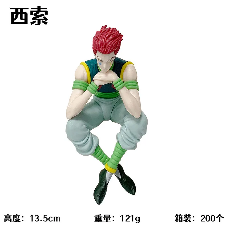 13.5CM Anime HUNTER×HUNTER Hisoka Noodle Press Sitting Model Toy Gift Collection Action Figure PVC Boxed