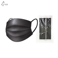 Happy Breathe 3-Layer Disposable Face Masks Melt Blown Cloth Anti-Dust Protective Black Mouth Mask Pack of 50PCS