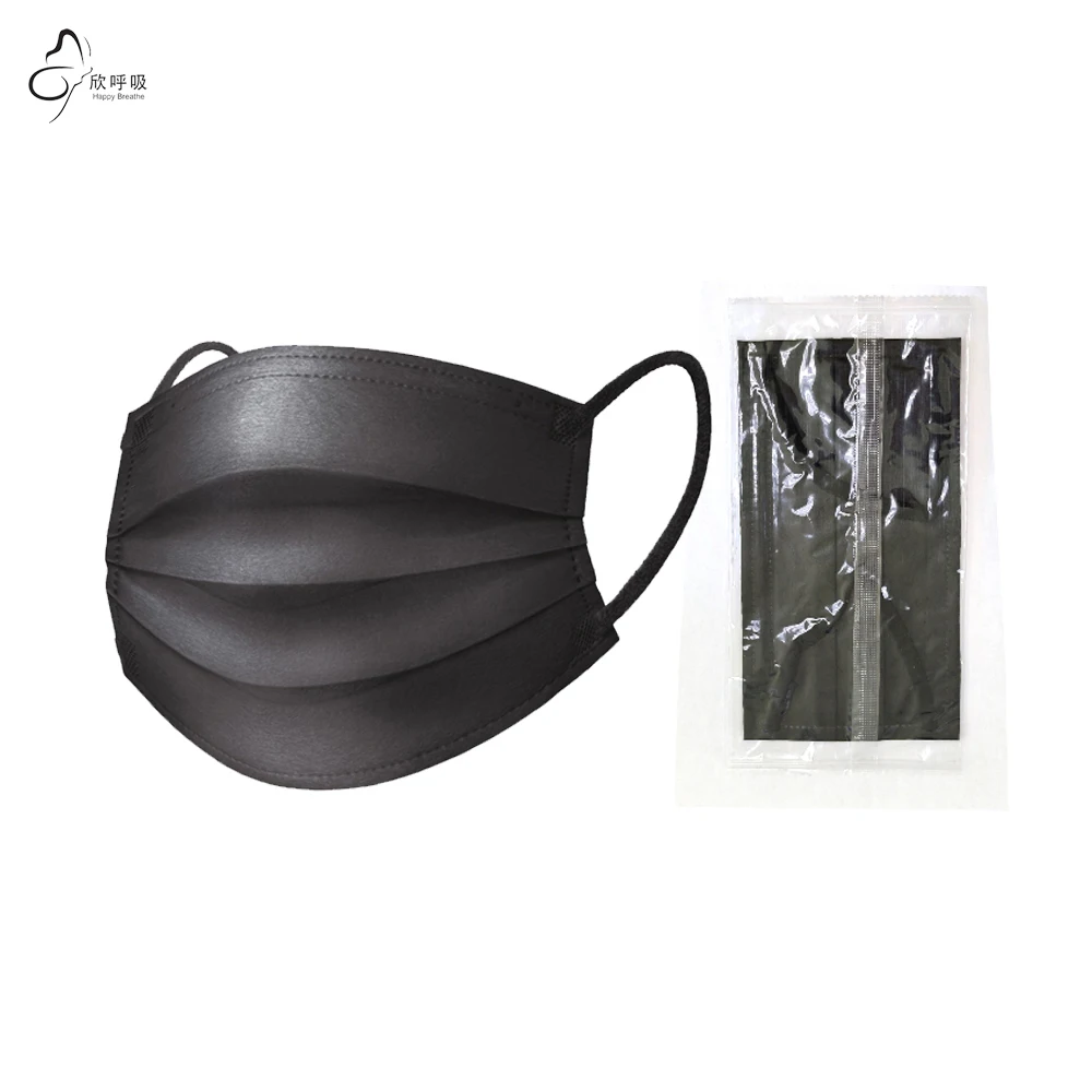 Happy Breathe 3-Layer Disposable Face Masks Melt Blown Cloth Anti-Dust Protective Black Mouth Mask Pack of 50PCS