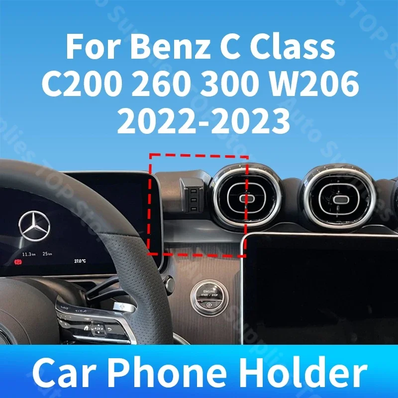 

For Benz C Class C200 260 300 W206 2022-2023 Car Phone Holder Wireless Charger Gravity For Car Auto Interior Accessories