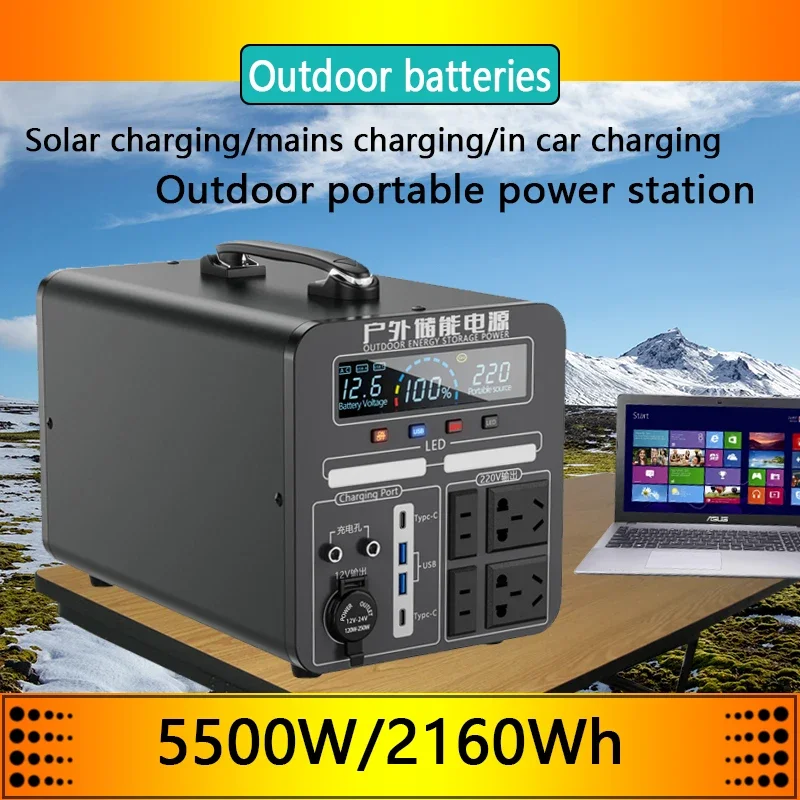 Estación de energía portátil de 1500W, generador Solar de 170Ah, Banco de energía móvil de emergencia para exteriores, 24000mAh, LiFePO4 para Camping, LED