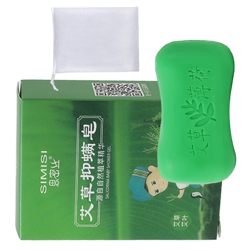 Wormwoods Essential Oil Soap Face Oil Control Cleansing Soap Body Removal Deep Cleaning Moisturize Skin Care