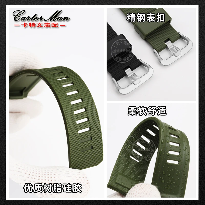 Silicone wristband 23mm for Casio PROTREK series PRT-B50/B70 PRW-35/60/61Y silicone watch strap bracelet for men\'s bracelets