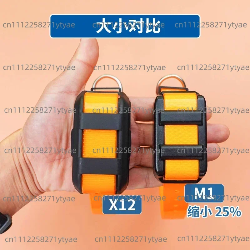 Remote Anti-Loss Pet Locator
