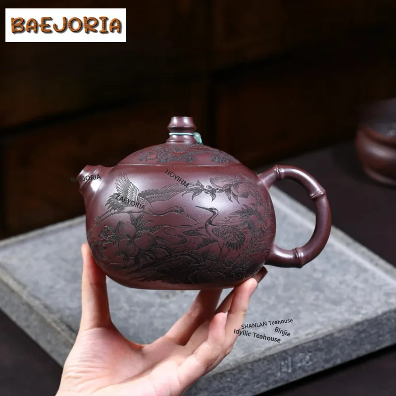 BAEJORIA 580ml Ancient Yixing Purple Clay Teapots Handmade Songhak Xishi Pot Raw Ore Stone Yellow Mud Kettle Zisha Tea Ornaments