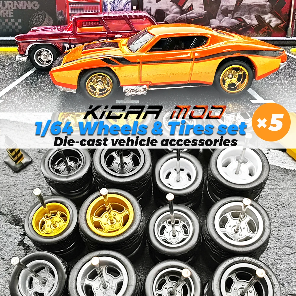 

1/64 передние маленькие и задние большие колеса со съемными резиновыми шинами, круглые спицы, запасные части для фотоавтомобилей, 5 автомобилей