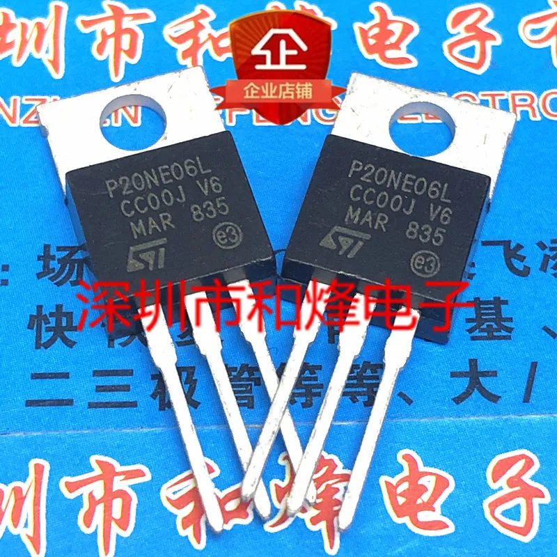 5PCS-10PCS P20NE06L STP20NE06L  TO-220 60V 20A  New and Original