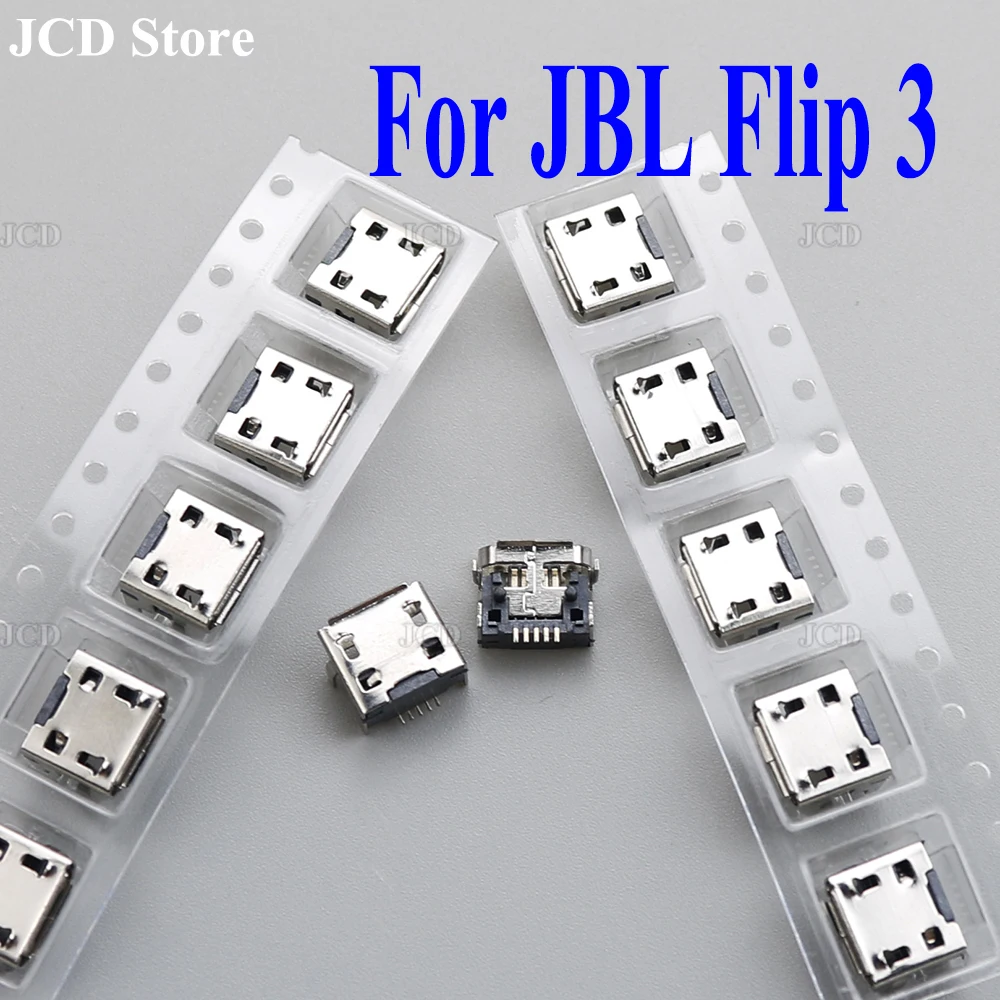 1-20pcs For JBL FLIP 3 Bluetooth Speaker Female 5 Pin 5pin Type B Micro Mini USB Charging Port Jack Socket Connector