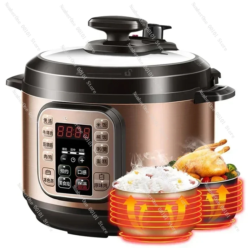 Midea Electric Pressure Cooker Household Intelligent High Voltage Electric Rice Cooker 5L Cooker Kitchen Appliances