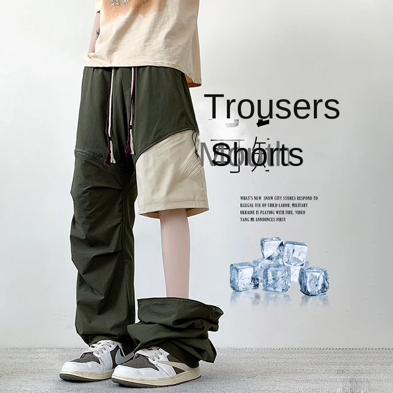 

spring and summer new style detachable casual pants for men, American paratroopers, large size men's pants